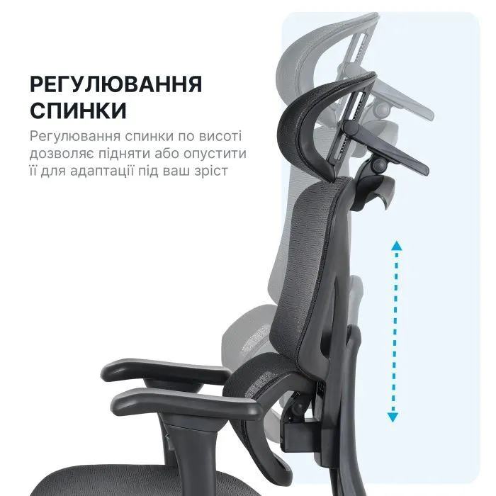 Офісне крісло OfficePro Onix OC975B Black (OC975B) зображення 9