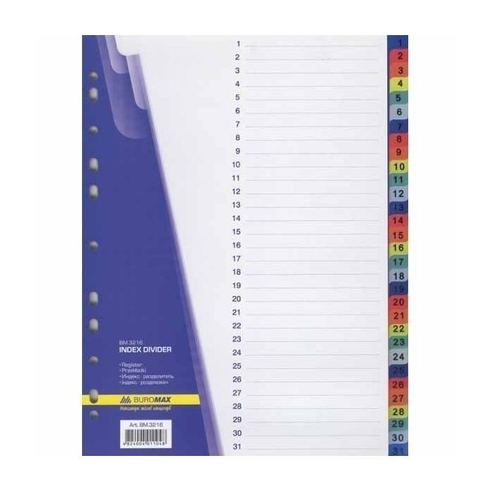 Разделитель страниц Buromax numeric, 31 dividers (BM.3216)
