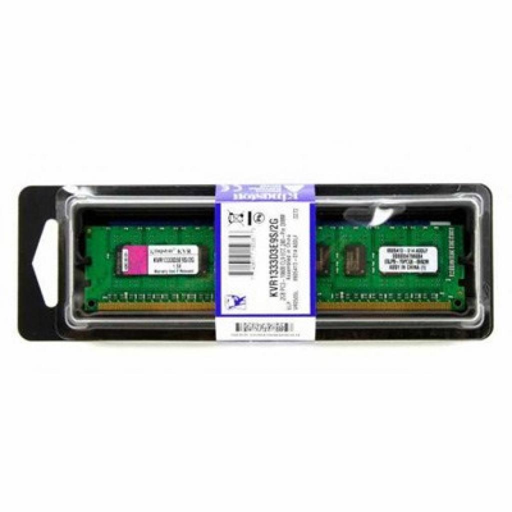 Модуль пам'яті для сервера DDR3 2048MB Kingston (KVR1333D3E9S/2G)