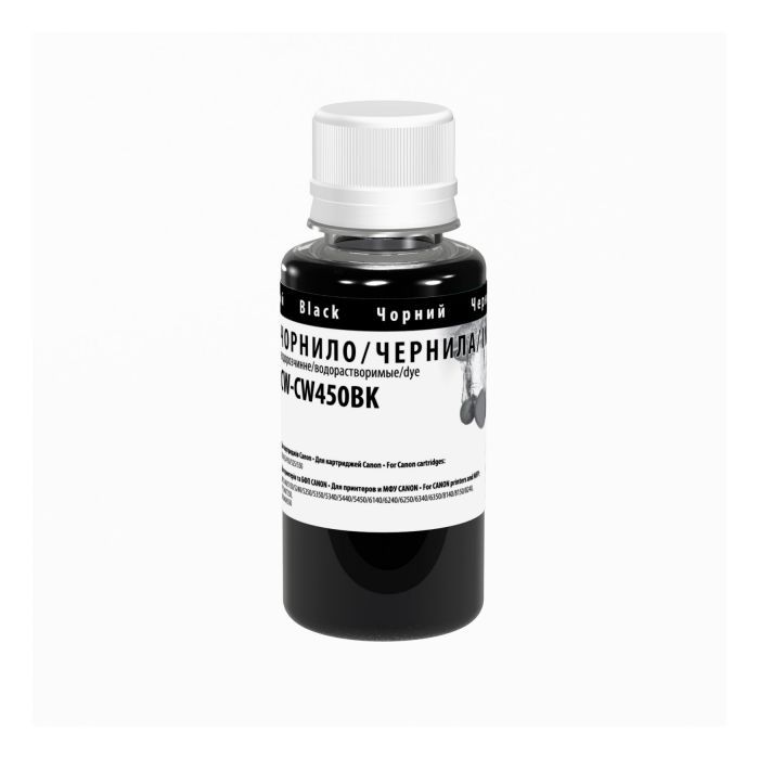 Чорнило ColorWay Canon PGI-450 100мл Black (CW-CW450BK01)