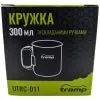 Чашка туристическая Tramp UTRC-011-metal изображение 10