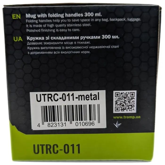 Чашка туристическая Tramp UTRC-011-metal изображение 11