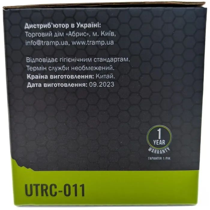 Чашка туристическая Tramp UTRC-011-metal изображение 12