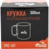 Чашка туристическая Tramp UTRC-011-metal изображение 4
