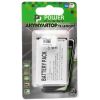 Аккумуляторная батарея PowerPlant HTC Desire S, S710E, PG88100, S510E, Saga, G12 (DV00DV6087)