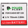 Акумулятор до фото/відео PowerPlant Casio NP-120 (DV00DV1312)