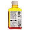 Чернила Barva HP Universal №2 YELLOW 180г (HU2-229) изображение 2