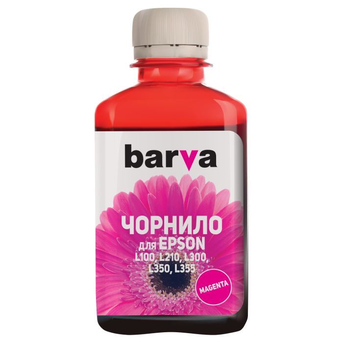 Чернила Barva EPSON L100/L210/L300/L350/L355 1кг (T6643) MAGENTA (L100-426)