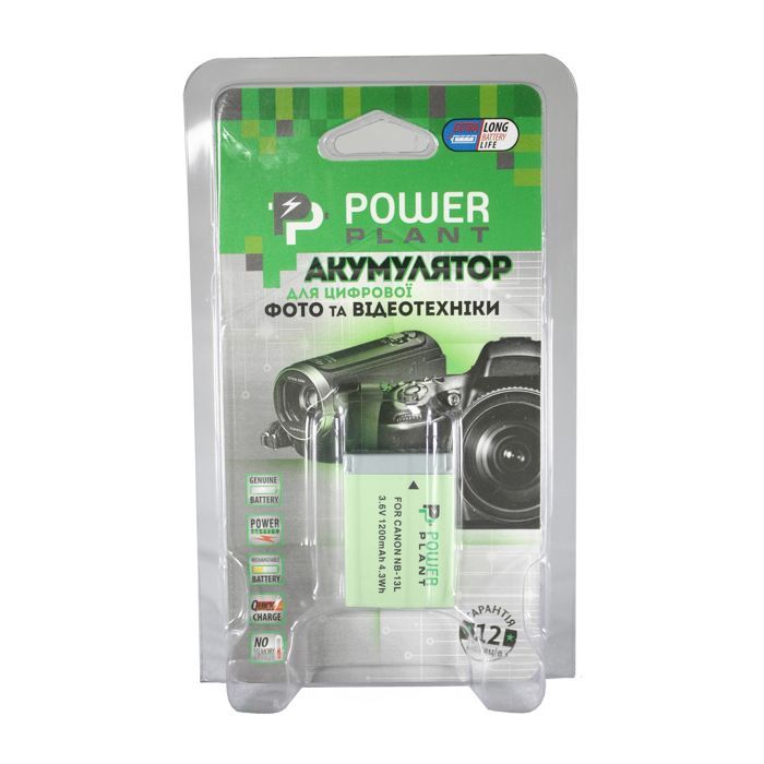 Аккумулятор к фото/видео PowerPlant Canon NB-13L (DV00DV1403) изображение 2
