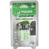 Аккумулятор к фото/видео PowerPlant Canon NB-13L (DV00DV1403) изображение 2