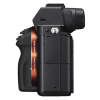 Цифровий фотоапарат Sony Alpha 7S M2 body black (ILCE7SM2B.CEC) зображення 5