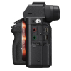 Цифровий фотоапарат Sony Alpha 7S M2 body black (ILCE7SM2B.CEC) зображення 6