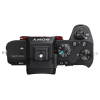 Цифровий фотоапарат Sony Alpha 7S M2 body black (ILCE7SM2B.CEC) зображення 7