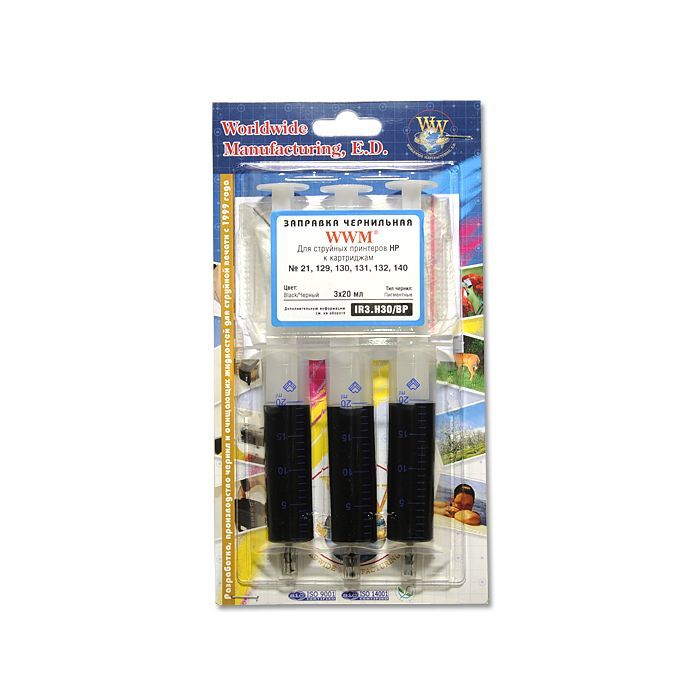 Заправочный набор WWM HP №21/121/122 (3 x 20мл) Black Pigmented (IR3.H30/BP)