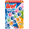 Туалетный блок Bref Сила Актив Триопак Тропическая Свежесть 3х50 г (9000100948722)