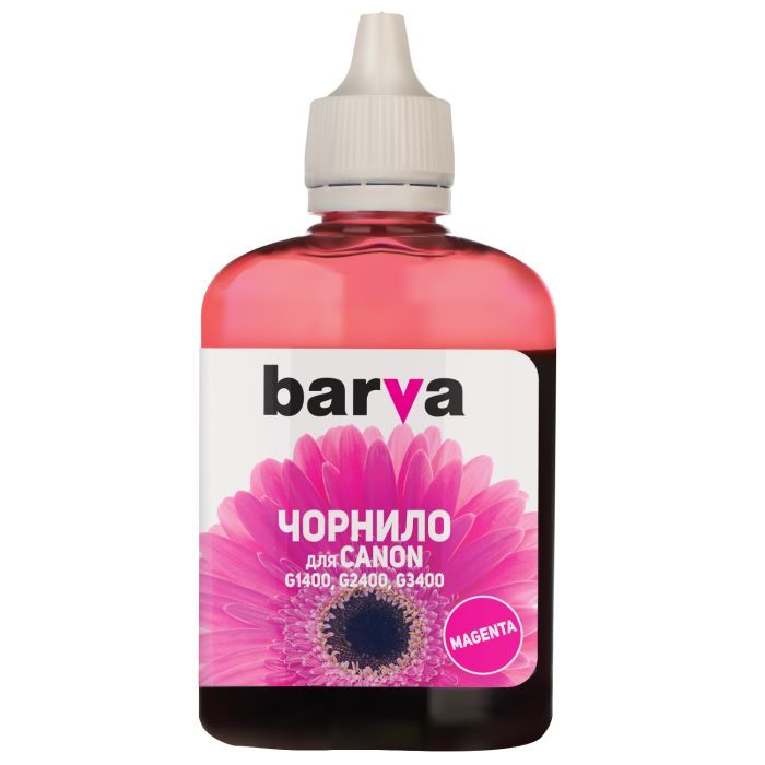 Чернила Barva CANON GI-490 90г BLACK Pigmented (G490-507)