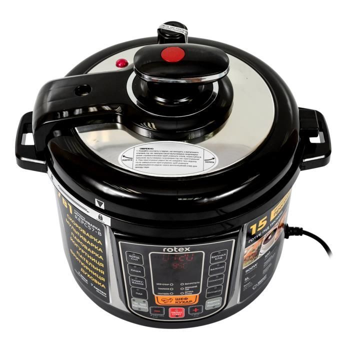 Мультиварка Rotex REPC57-B зображення 4