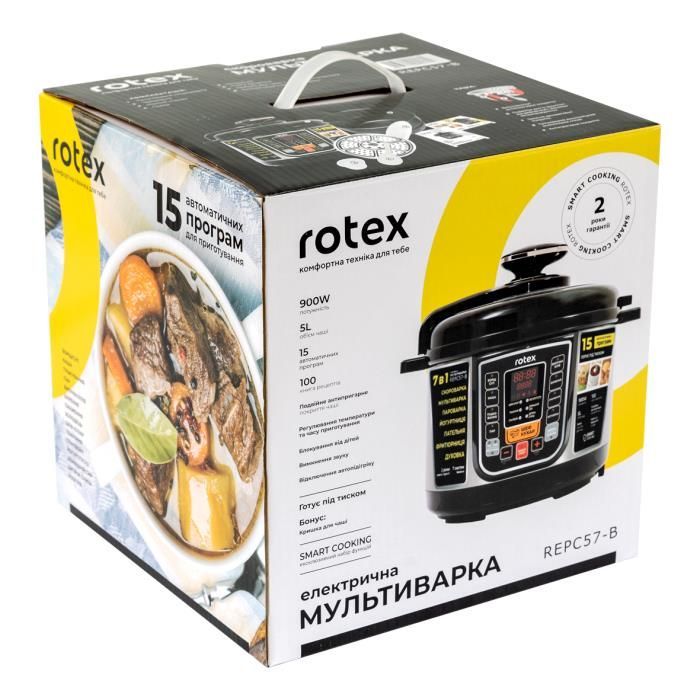 Мультиварка Rotex REPC57-B зображення 7