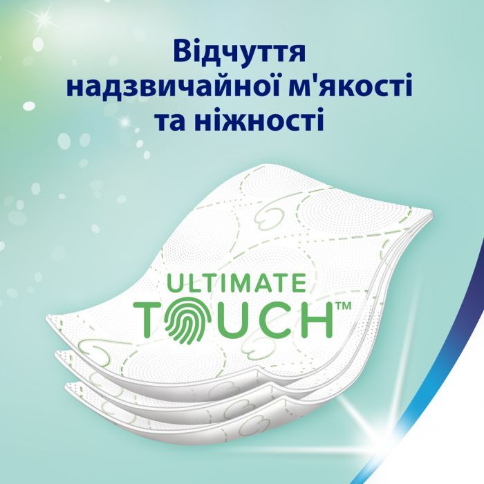 Туалетная бумага Zewa Deluxe Ромашка 3 слоя 4 рулона (7322540060133) изображение 3