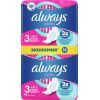 Гигиенические прокладки Always Ultra Super Plus 16 шт (4015400041801)