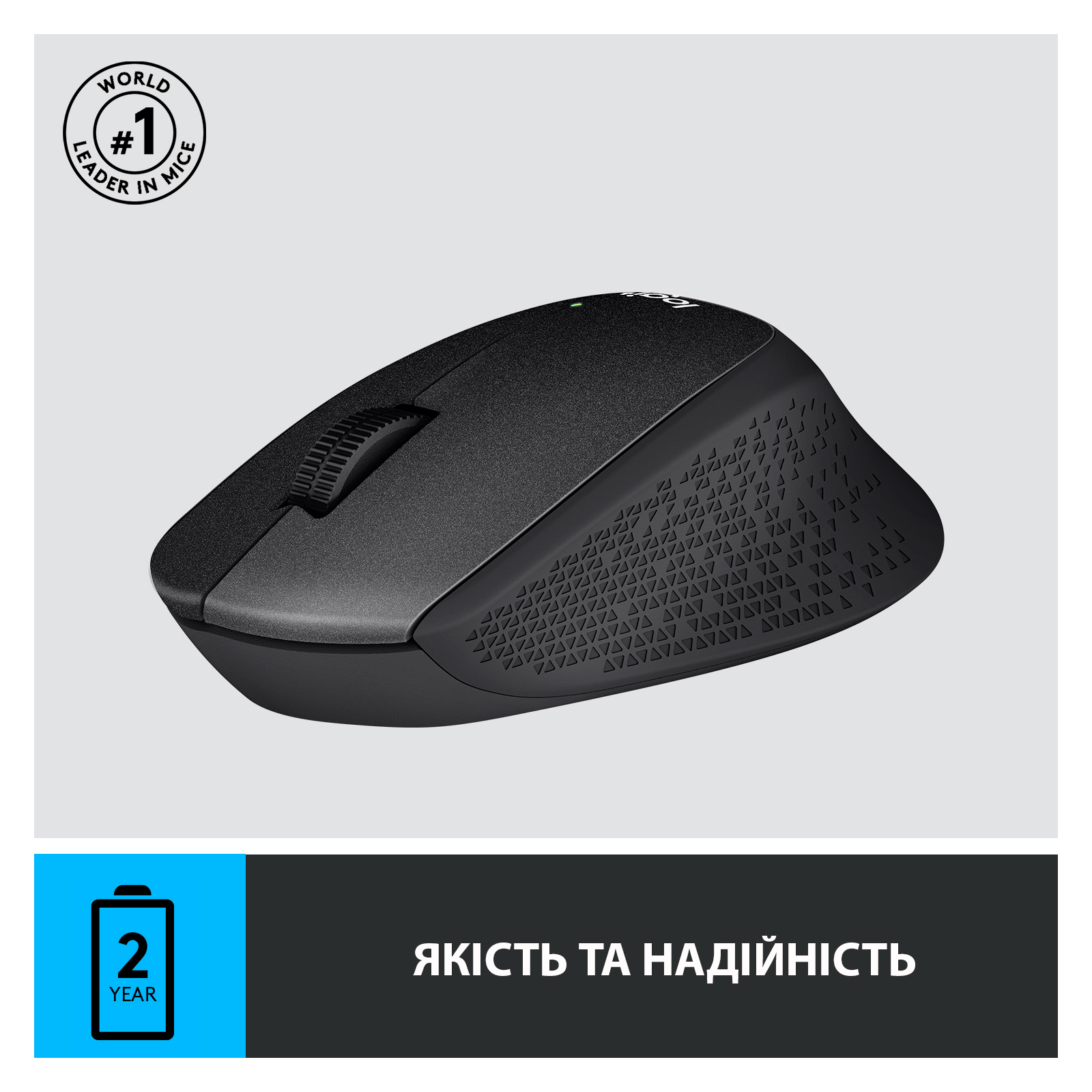 Мышка Logitech M330 Silent plus Black (910-004909) изображение 5
