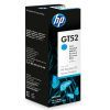 Контейнер с чернилами HP GT52 Cyan (M0H54AE) изображение 2