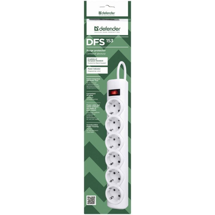 Сетевой фильтр питания Defender 153, 3 m, 6 роз, white (99490) изображение 3