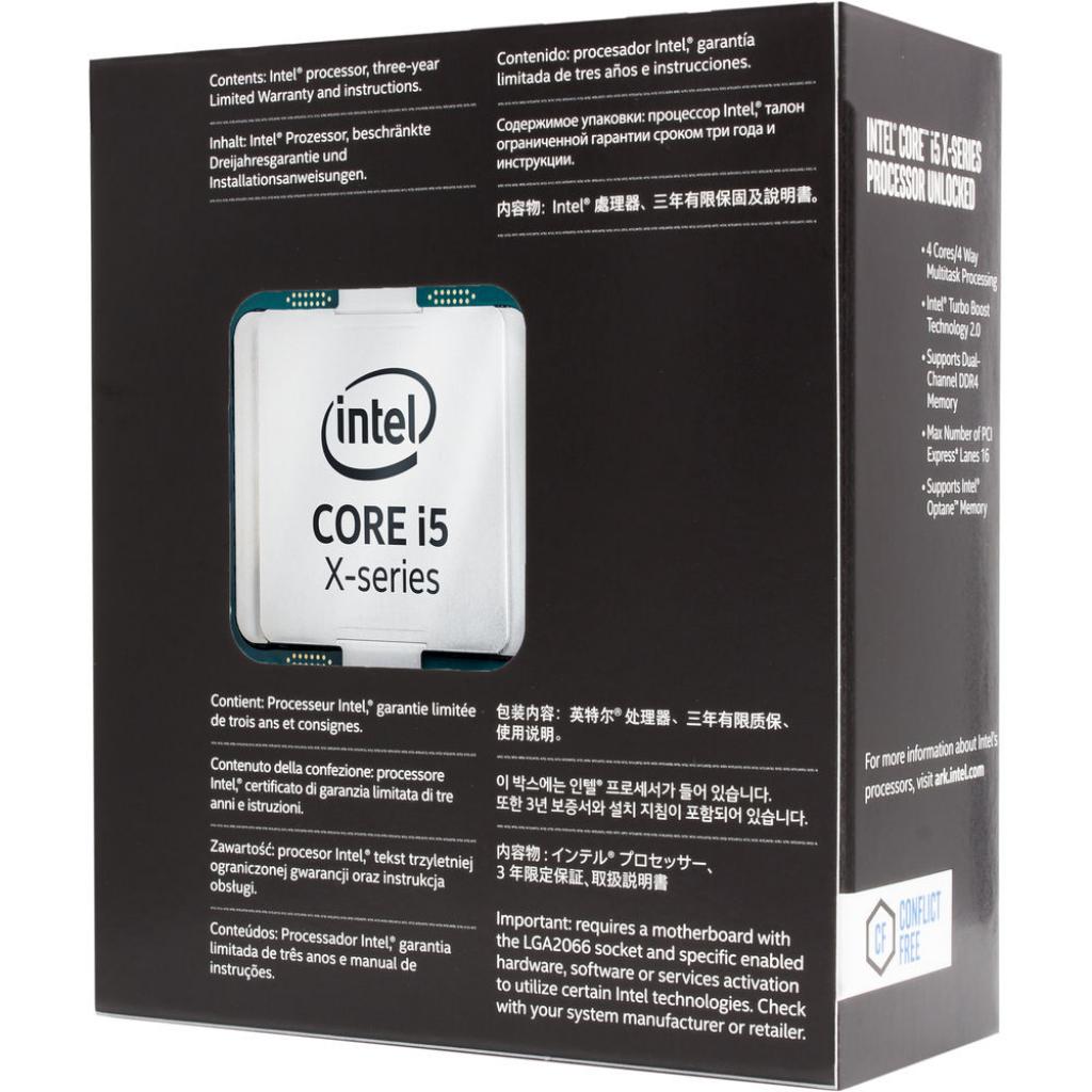 Процесор INTEL Core™ i5 7640X (BX80677I57640X) зображення 2