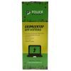 Акумулятор до ноутбука ACER Aspire 4551 (AR4741LH, GY5300LH) 10.8V 4400mAh PowerPlant (NB410132)