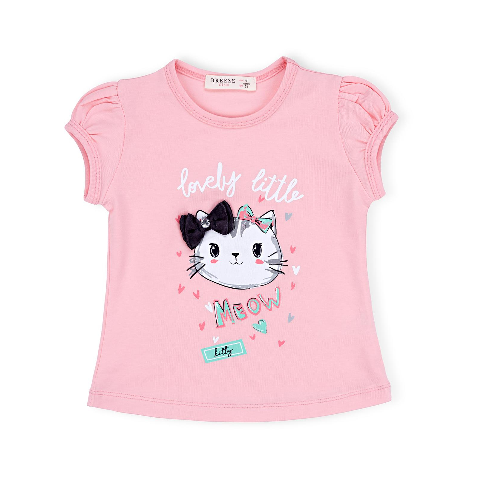 Набір дитячого одягу Breeze з котиками (7493-74G-pink) зображення 2