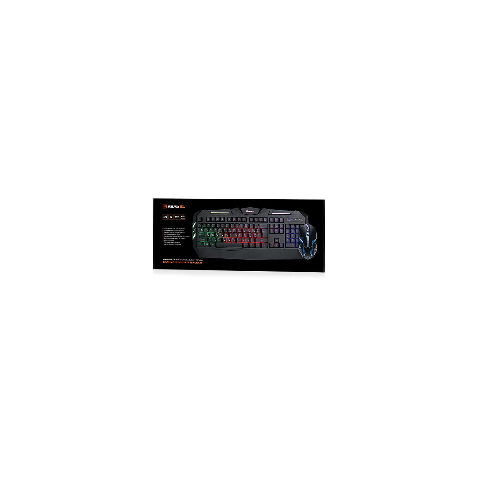 Комплект REAL-EL Gaming 9500 Kit Backlit, black изображение 12