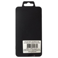 Стекло защитное Sigma для X-treme PQ51 (4827798212721) изображение 2