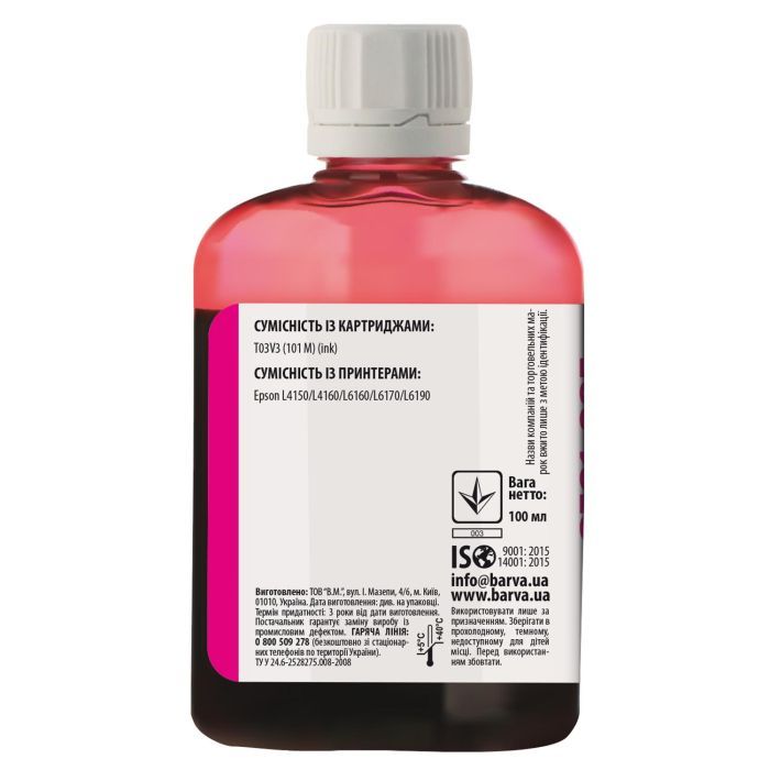 Чернила Barva EPSON L4150/L4160 (101) 1л MAGENTA (E101-609) изображение 2