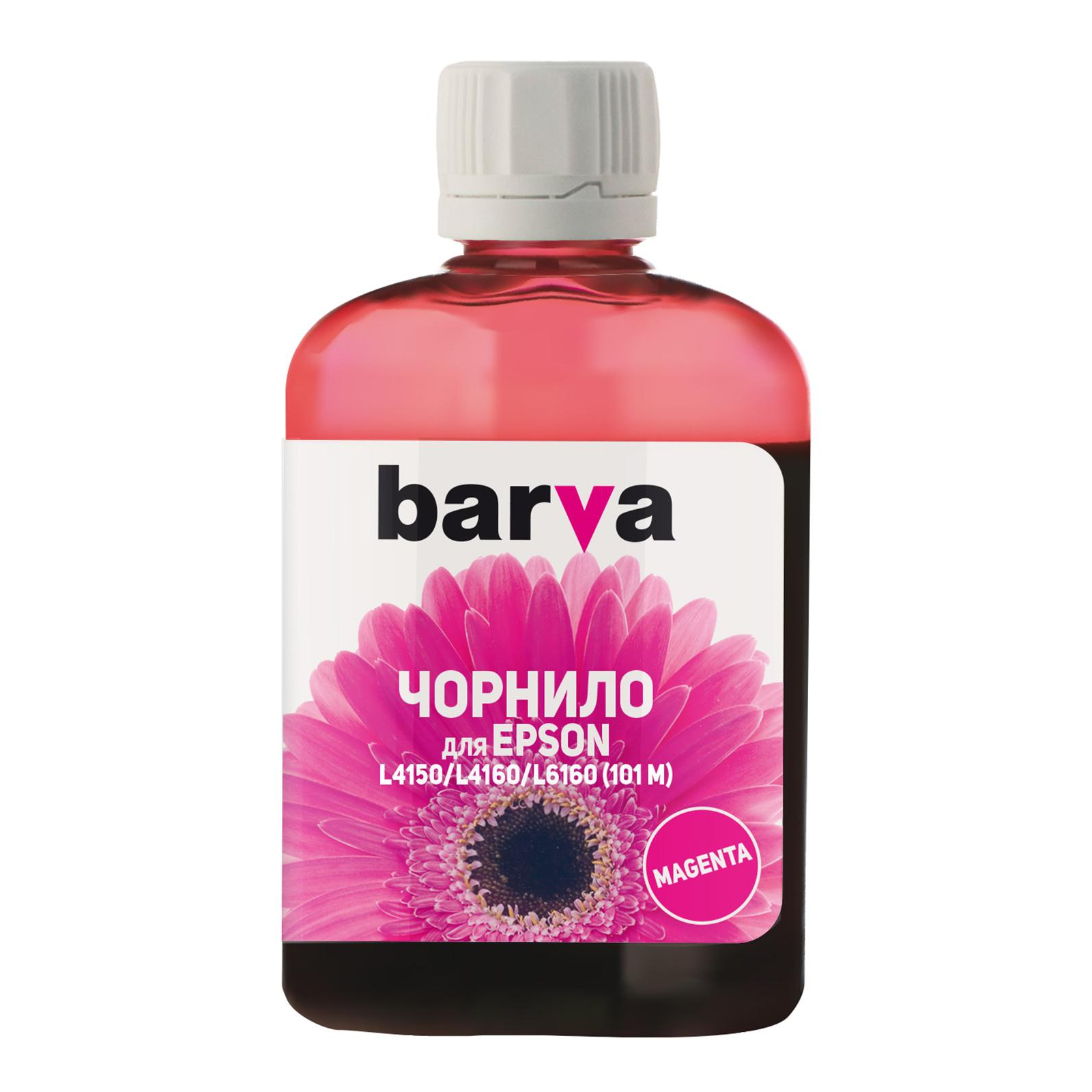 Чернила Barva Epson L4150/L4160 (101) Cyan 100 мл (E101-559)