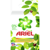 Стиральный порошок Ariel Аромат масла Ши 3 кг (8001090962089)