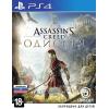 Игра Sony Assassin's Creed: Одиссея [Blu-Ray диск] PS4 (8112707)