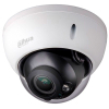 Камера видеонаблюдения Dahua DH-IPC-HDBW2531R-ZS (2.7-13.5)
