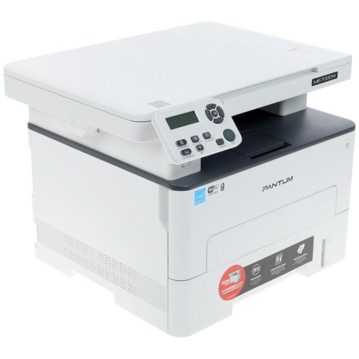 Многофункциональное устройство Pantum M6700D изображение 3