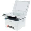 Многофункциональное устройство Pantum M6700D изображение 6