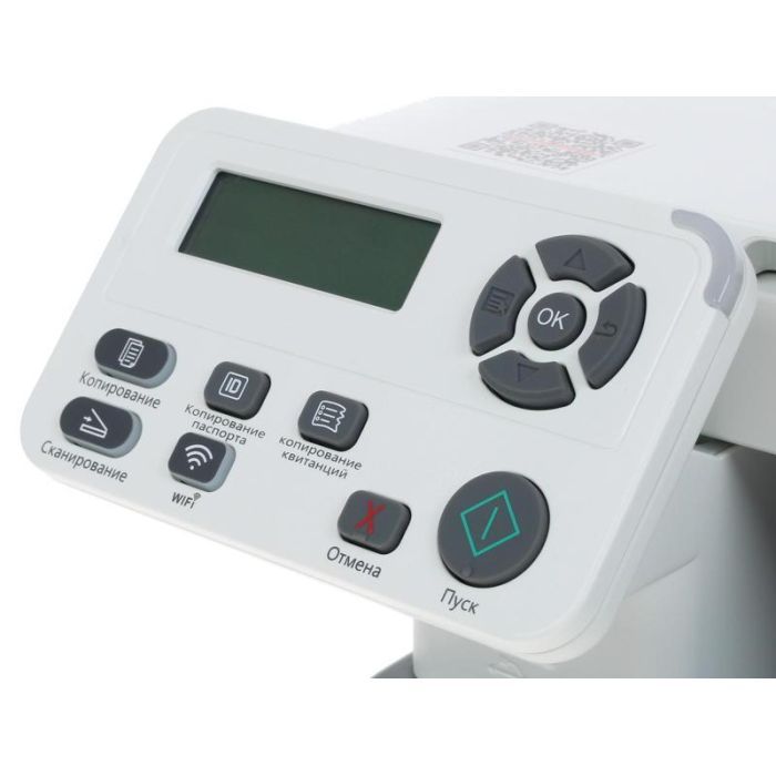 Многофункциональное устройство Pantum M6700D изображение 9