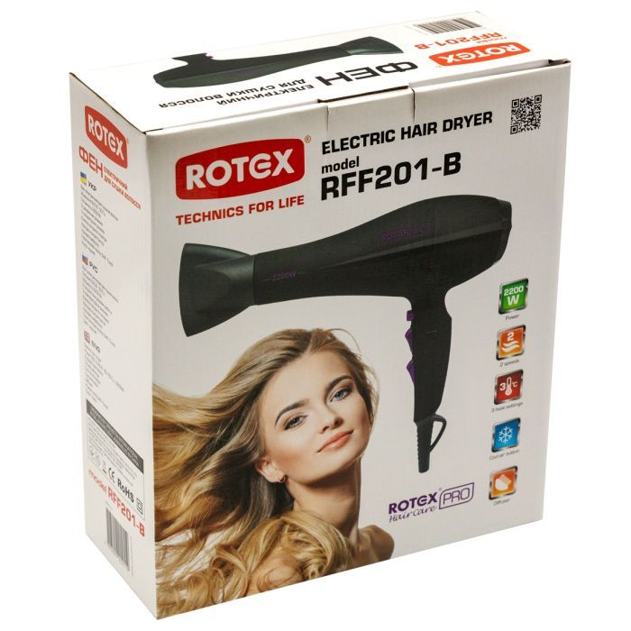 Фен Rotex RFF201-B изображение 5