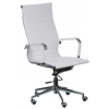 Офисное кресло Special4You Solano artleather white (000002576) изображение 3