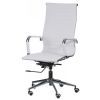 Офісне крісло Special4You Solano artleather white (E0529)