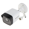 Камера видеонаблюдения Hikvision DS-2CD1023G0-I (4.0) изображение 4