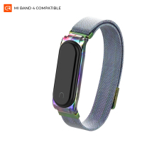 Ремешок для фитнес браслета Armorstandart Milanese Magnetic Band для Xiaomi Mi Band 4/3 Rainbow (ARM55033)