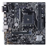 Материнская плата ASUS PRIME A320M-K/CSM