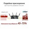 Маршрутизатор ASUS RT-AX88U AX6000, 8xGE LAN, 1xGE WAN, 2xUSB3.1, MU-MIMO, Beam (RT-AX88U) изображение 11