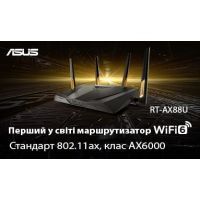 Маршрутизатор ASUS RT-AX88U AX6000, 8xGE LAN, 1xGE WAN, 2xUSB3.1, MU-MIMO, Beam (RT-AX88U) изображение 5