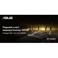 Маршрутизатор ASUS RT-AX88U AX6000, 8xGE LAN, 1xGE WAN, 2xUSB3.1, MU-MIMO, Beam (RT-AX88U) изображение 6