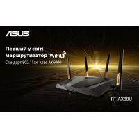 Маршрутизатор ASUS RT-AX88U AX6000, 8xGE LAN, 1xGE WAN, 2xUSB3.1, MU-MIMO, Beam (RT-AX88U) изображение 7